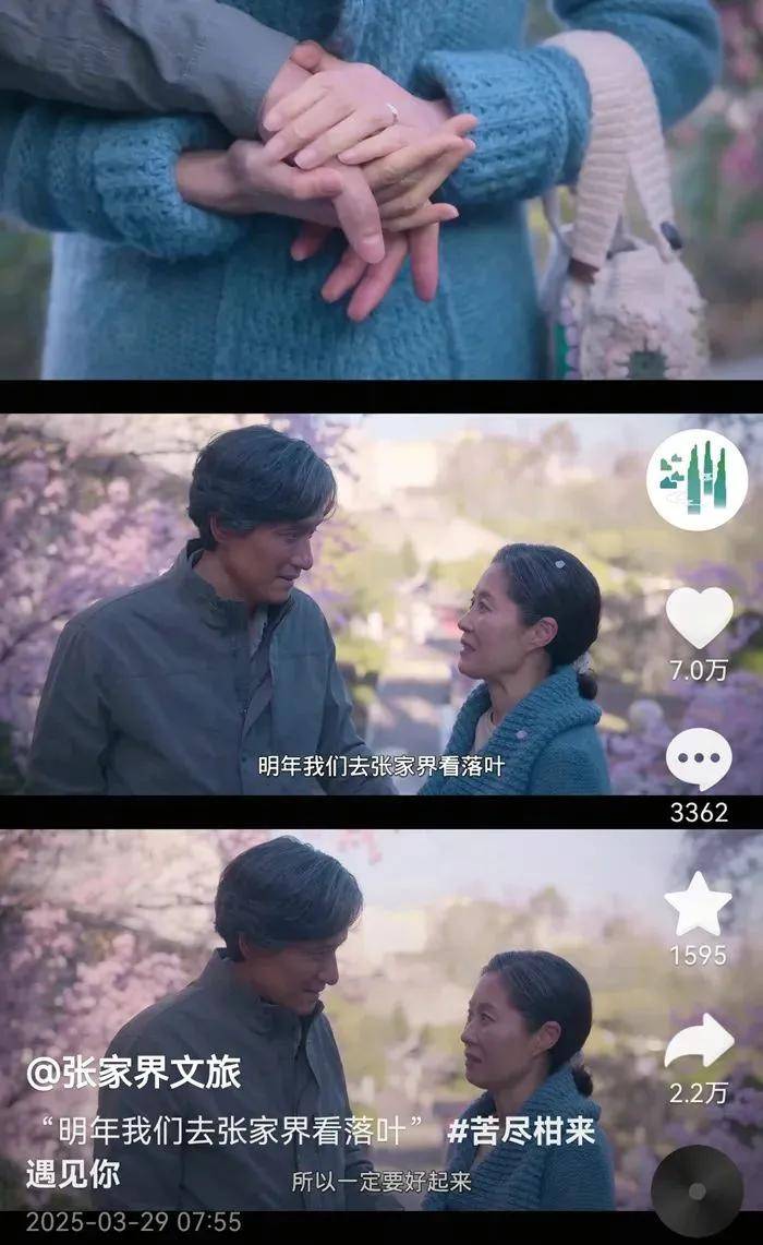 综合