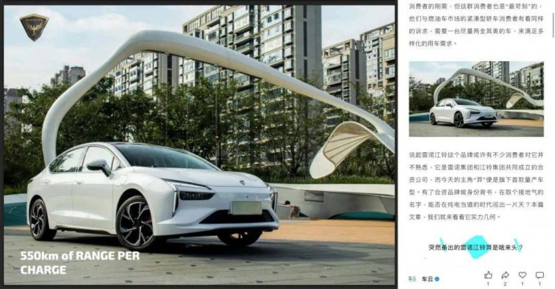 外汇
