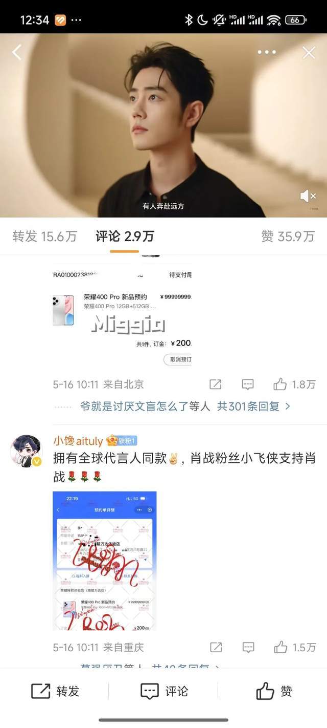 XM外汇平台资金安全AI陪练师端午假期“火了”