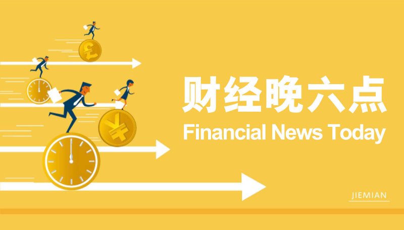 xm外汇平台官网“巨无霸” 物流项目亮相平谷  亚洲最大单体开启招商热潮