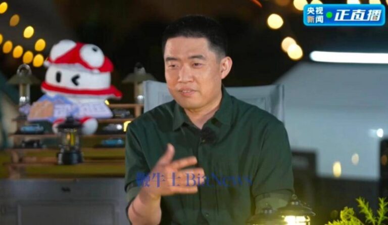 综合