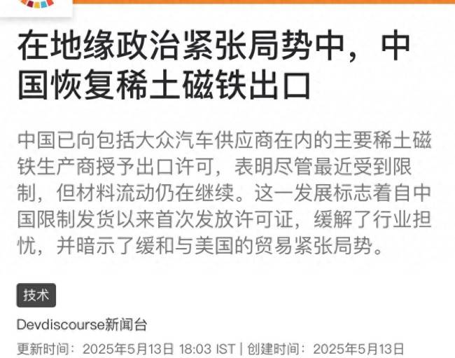 外汇xm平台怎么样嫦娥七号明年前后将发射，还会带这个仪器上月球→
